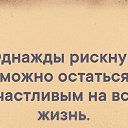 ���� ��������, ������������, 63 ���� - ��������� 28 ������ 2025