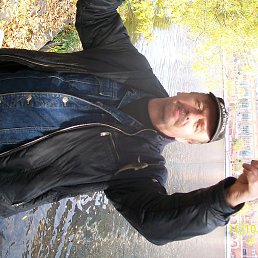 �������, ������, 58 ���