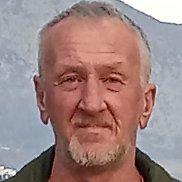 ����, 53 ����, �����������