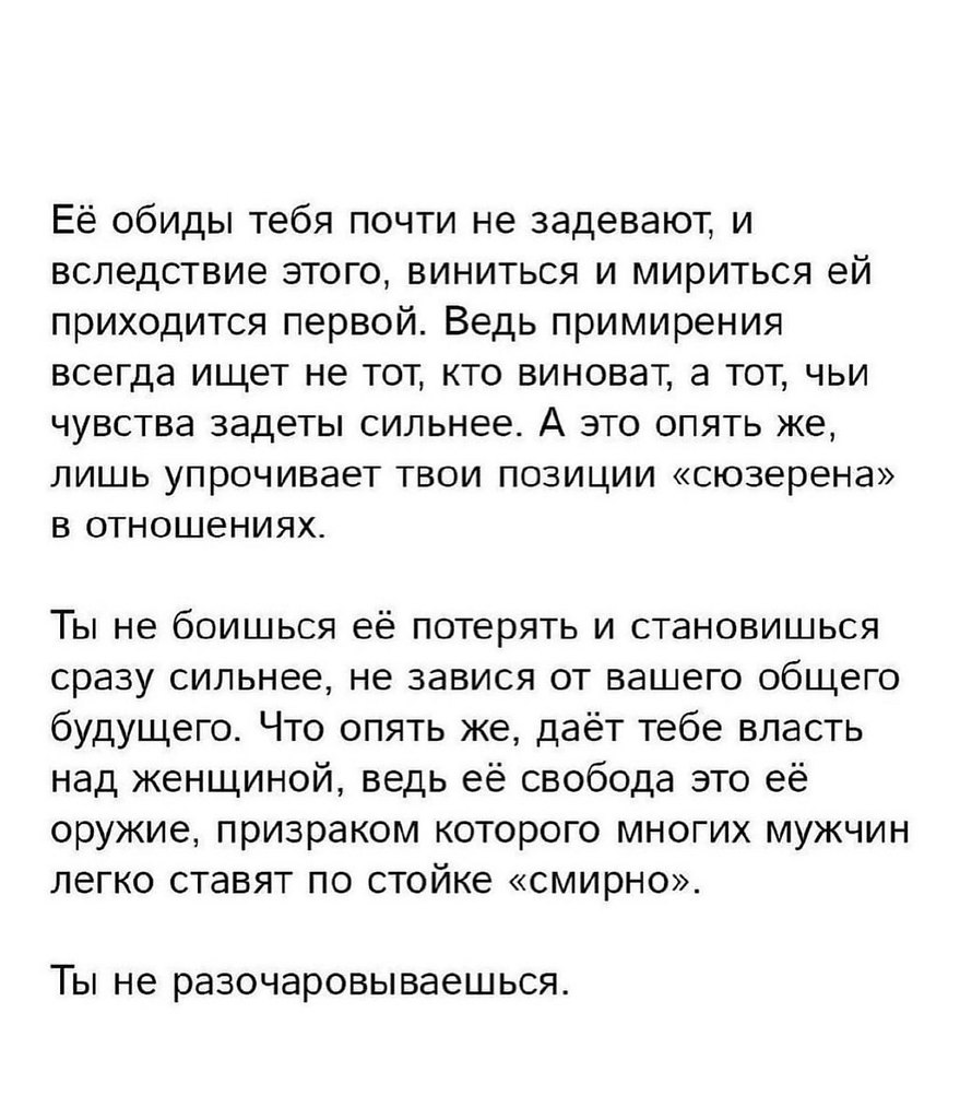      - 3