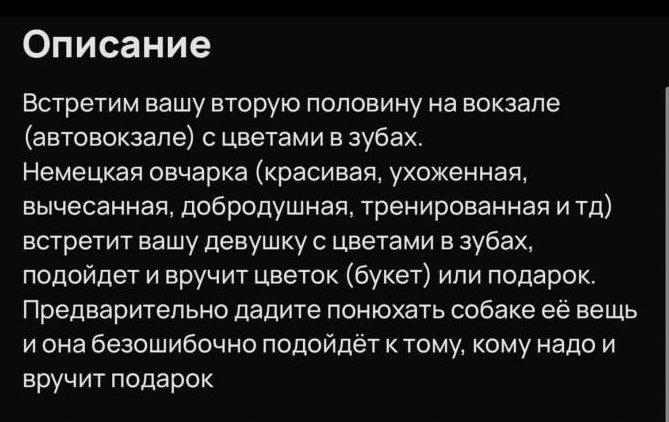����� ����� ��� �� ��������: ���������� �������. � ���� ����� ������, ������� ������ ���, ����� � ... - 4