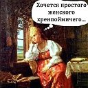 ���� �����, ������ - ��������� 14 ������� 2024 � ������ ������ ��������
