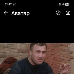 МИША, 40 лет, Санкт-Петербург МИША, 40 лет, Санкт-Петербург