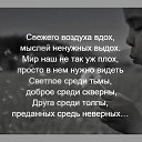  ,  -  25  2025    