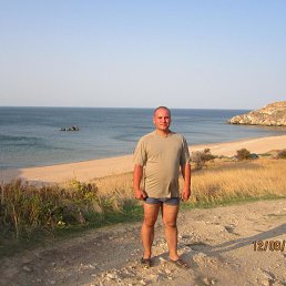 ������, 44 ����, ������