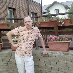 ����������, 45 ���, ������