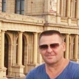 ������, 45 ���, �����������