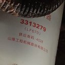  , , 60  -  8  2024