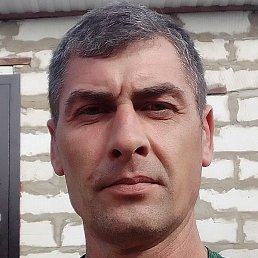 �����, ������, 45 ���