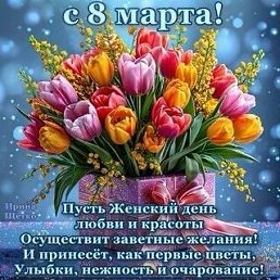 ���� ���� ��������, ������������, 56 ��� - ��������� 10 ����� 2025