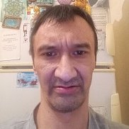 �����, 44 ����, ������