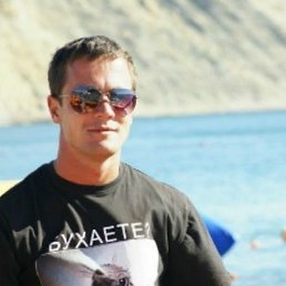 ������, 46 ���, ����