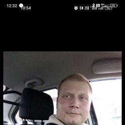 , 39 , -
