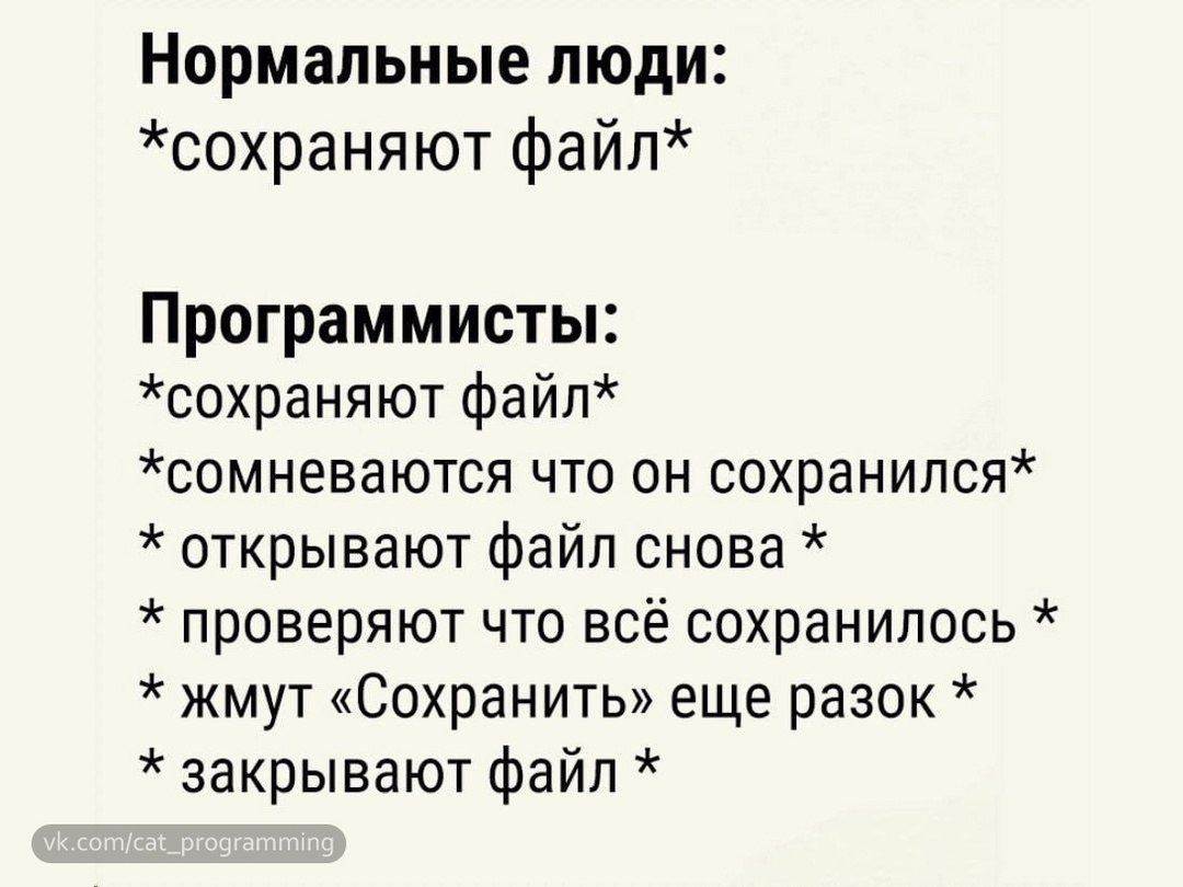 /zev/null - 6  2024  13:21