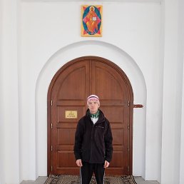 �����, ������, 37 ���