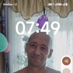 ��������� �������, 46 ���, �����-���������