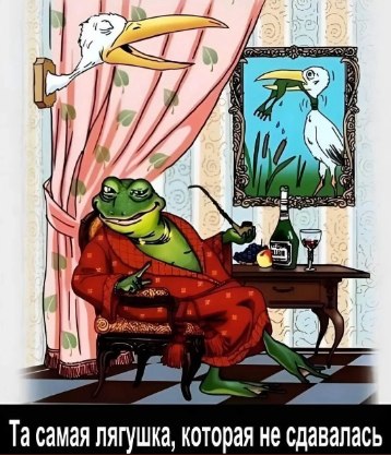 �������� - 28 ������ 2025 � 07:59 - 5