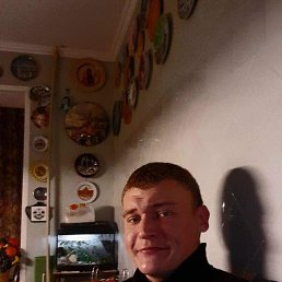 ˸, 33, 