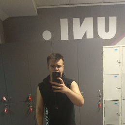 ������, 20 ���, �����