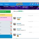    !, , 35  -  5  2025    