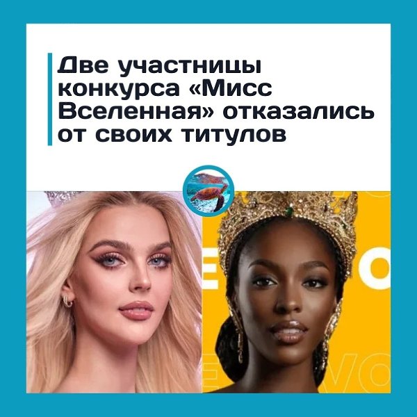 ��a��a� �a ��cc ce�e��a��: ��ac����� �a�a�� c�a�a�� �opo�� o�pa��o � ��e �����o�a���e �o�e�� ...