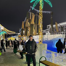 �������, ��������