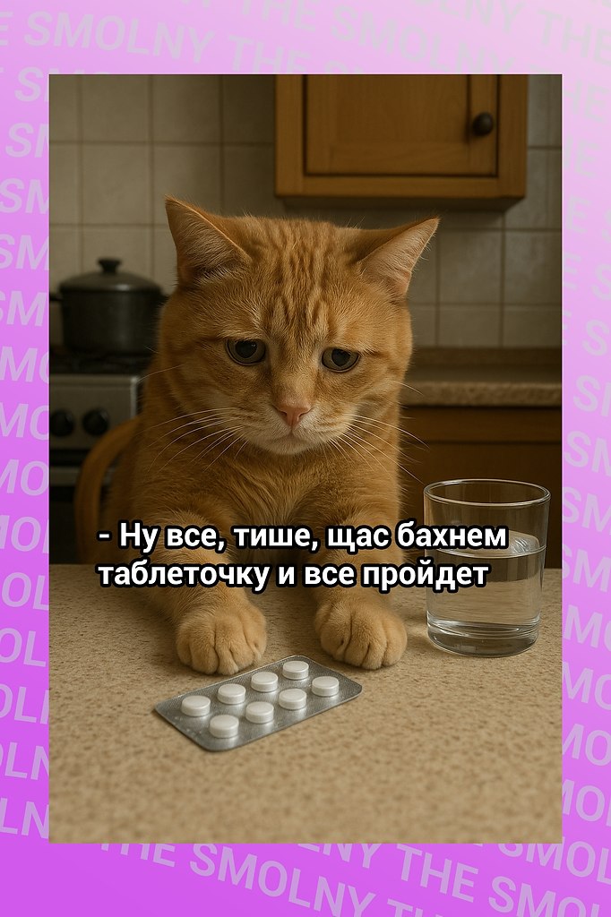 , , , ,       (   , ...