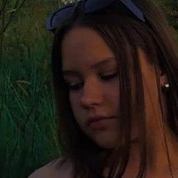 �����, ������, 20 ���