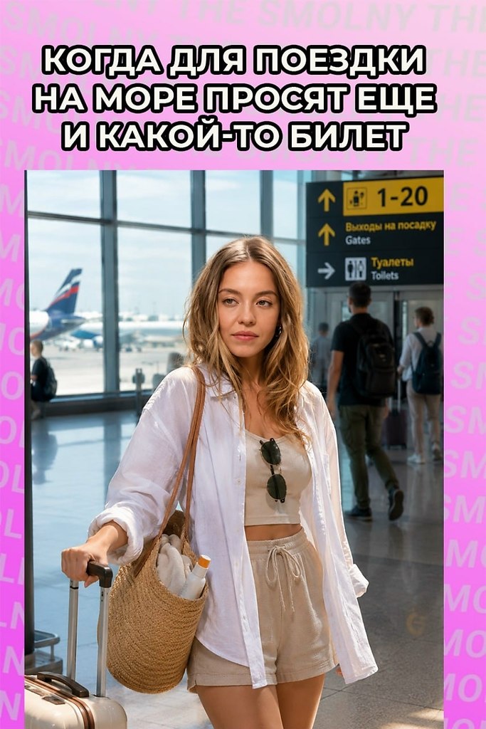 �������� ������ ������������ ��������� ��� ������� �� ������