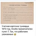  , -, 60  -  3  2025   