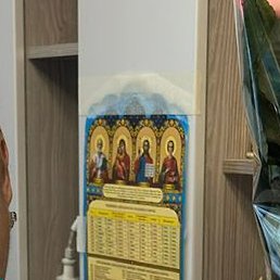 ������, �����-�������, 74 ����