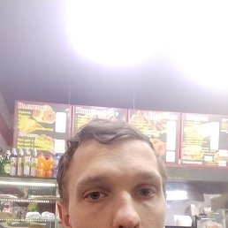 , 21, 