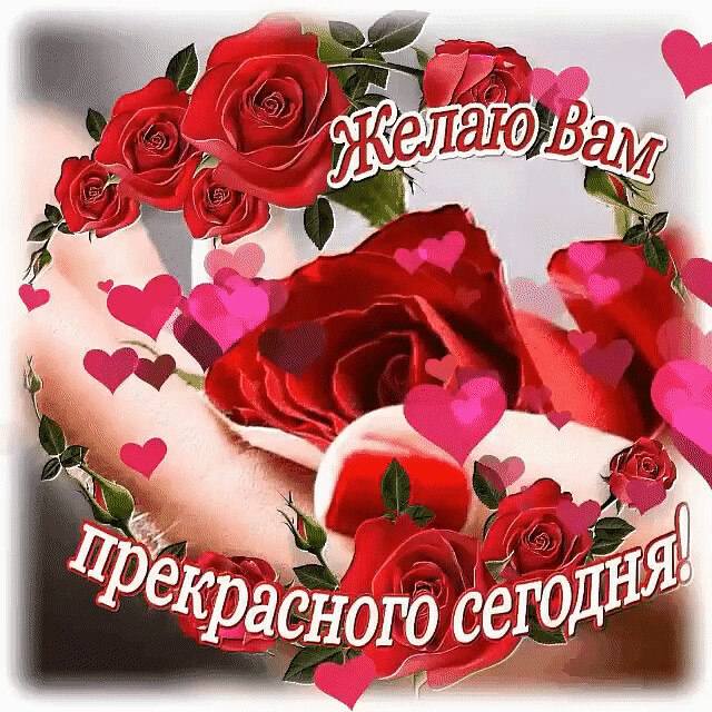 Я просто есть — и это классно. Я просто есть, и я — прекрасна: Прекрасна в утренней улыбке, И в ...