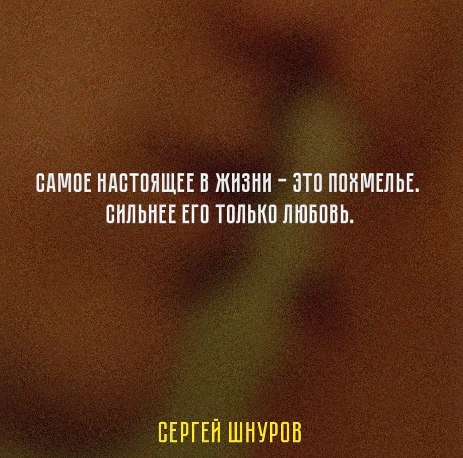      - 3