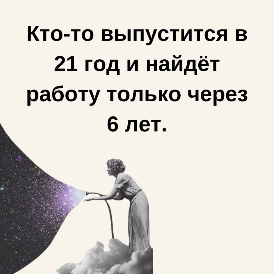   - 17  2025  12:29