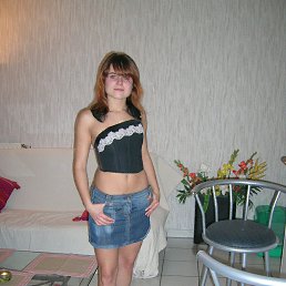 ���� Alisa, �������, 28 ��� - ��������� 7 ������� 2025