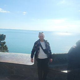 ������, 44 ����, ���������