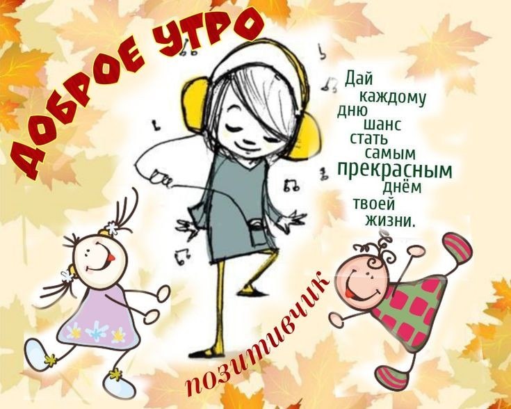   ,    . - 6  2025  23:06 - 8