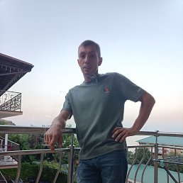 ������, 45 ���, ������