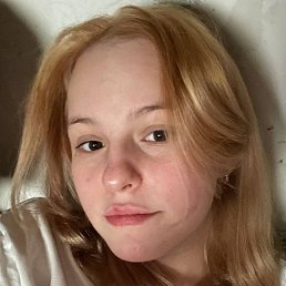 , 17, 