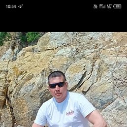 �����, 43 ����, ����