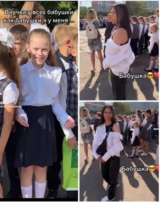 ����� ������� �� ����� �� ������������!