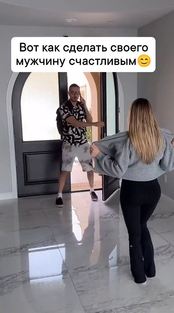      ? - 2