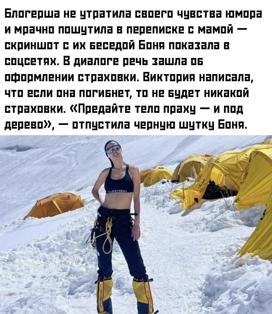  |  |  - 7  2025  23:04 - 3
