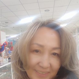 Honey, 53, 