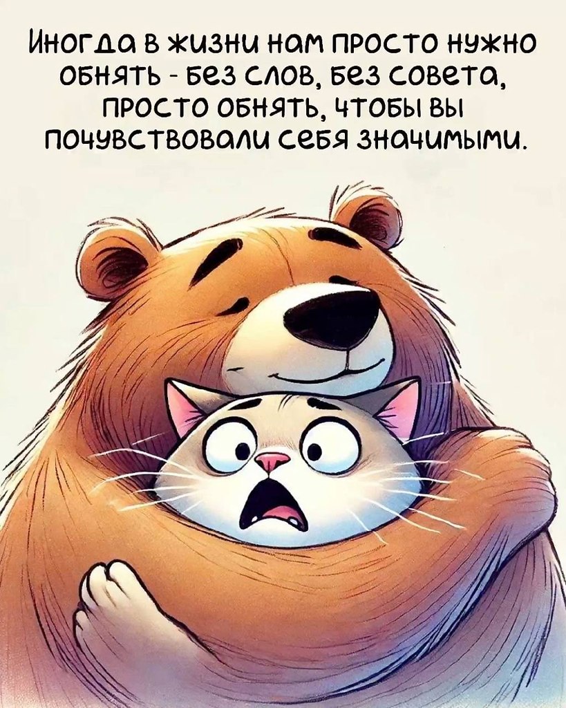   ,    . - 20  2025  16:26
