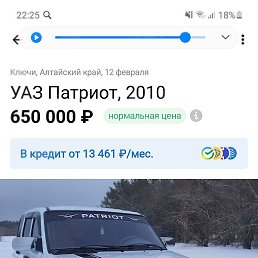 �����, �������, 35 ���