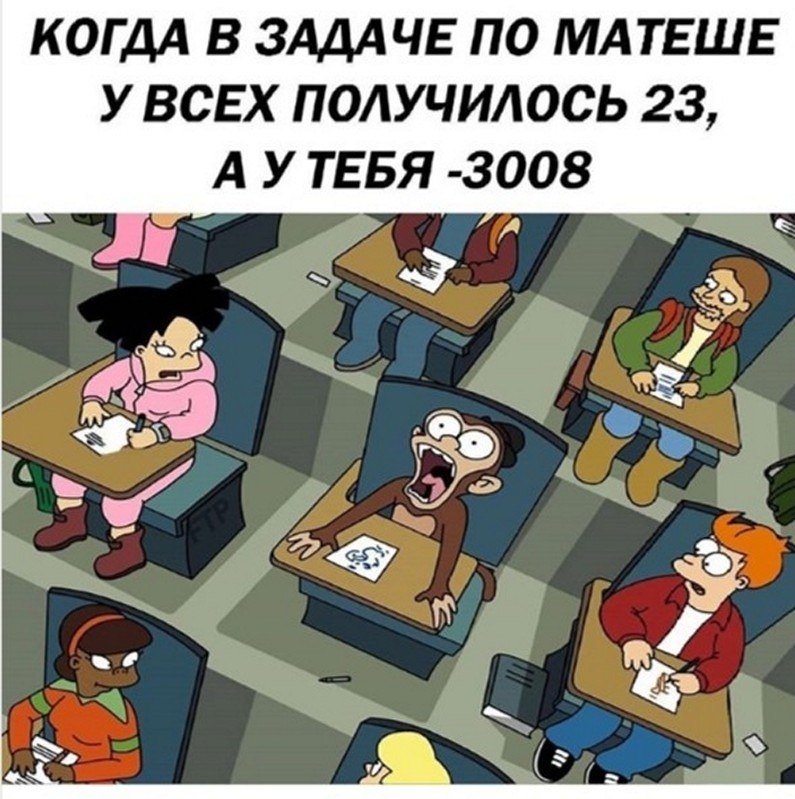 ? ,  ! - 22  2025  08:43