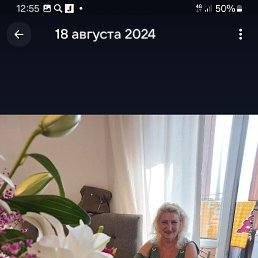���� ������, �������, 63 ���� - ��������� 28 ������� 2024