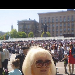 �������, �������